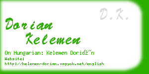 dorian kelemen business card